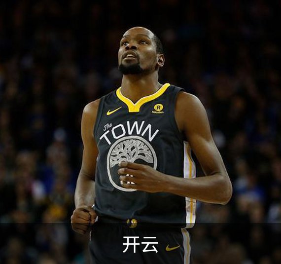 开云介绍